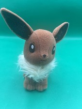 RARE VINTAGE 1998 NINTENDO POKEMON EEVEE PLUSH