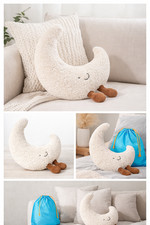 Jellycat Amuseable Moon Plush Stuffed Toy Cream Moon NWT