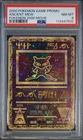 New Listing2000 POKEMON  ANCIENT MEW PSA 8 NM-MT GAME MOVIE POKEMON 2000 MOVIE