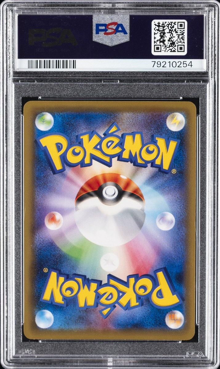 2016 POKEMON JAPANESE XY PROMO WORLD CHAMPIONS 2016 CHAMPIONS