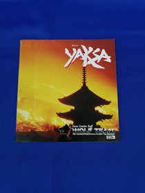 Wolf Team YAKSA MSX2 Game Software