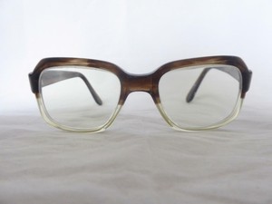gradient prescription glasses