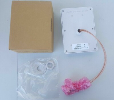 Extreme Networks 2.4/5GHZ OMNI QUAD FD IND ANT 7dBi Netzwerk-Antenne UR