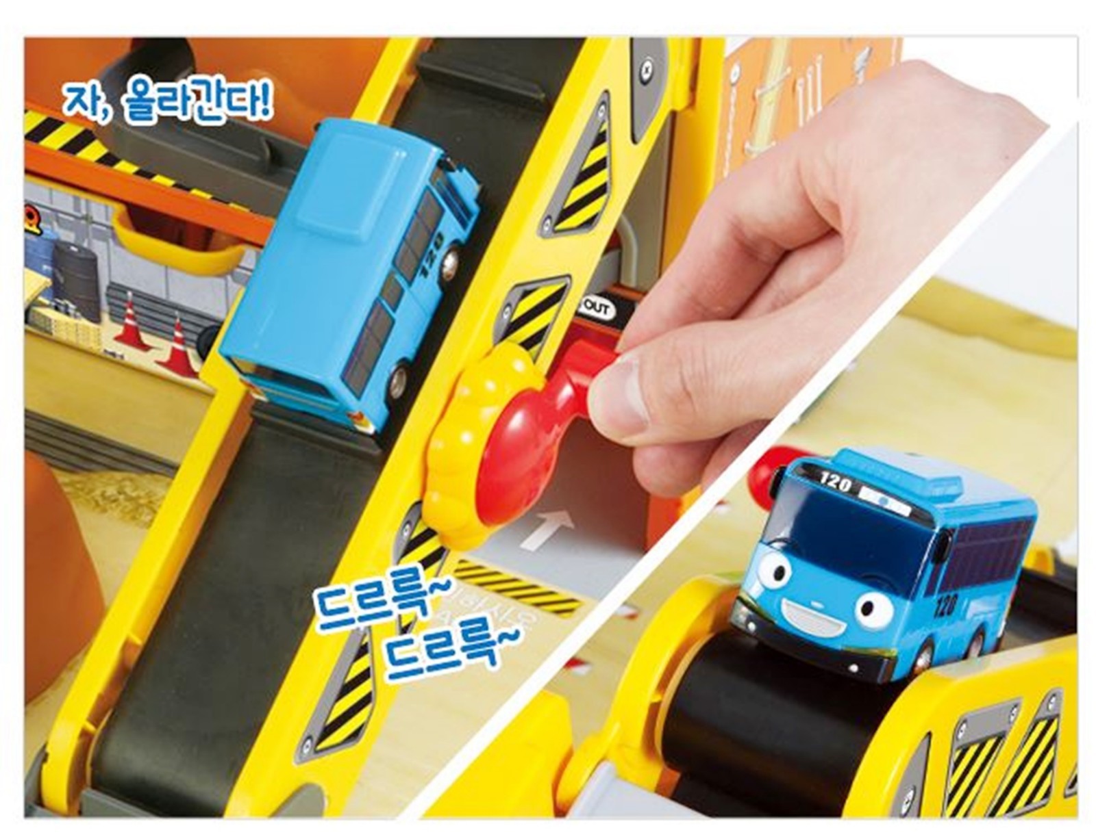 TAYO LITTLE BUS Friends Special Set Vol.11 Mini voiture NEUVE - pelle
