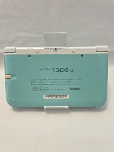 Nintendo 3DS LL (Mint x White) and Stylus Included Shipping from Japan - Picture 5 of 8