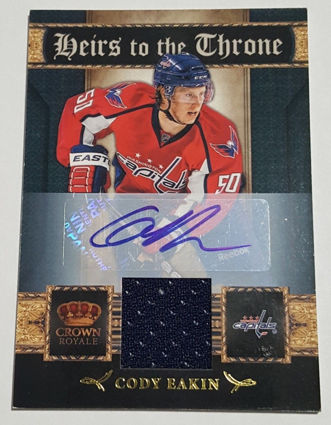 Picture 1 of 12