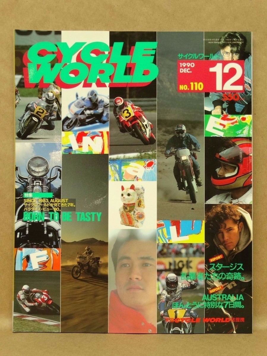 Vtg Dec 1990 Cycle World Motorcycle Magazine Bimota Tesi Zephyr