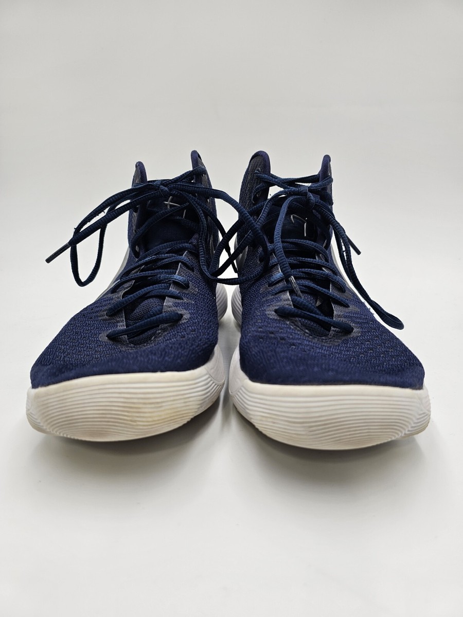 シューズ(男性用) NIKE hyperdunk2017 楽天市場】ナイキ ハイパーダンク 青色 ブルー スニーカー