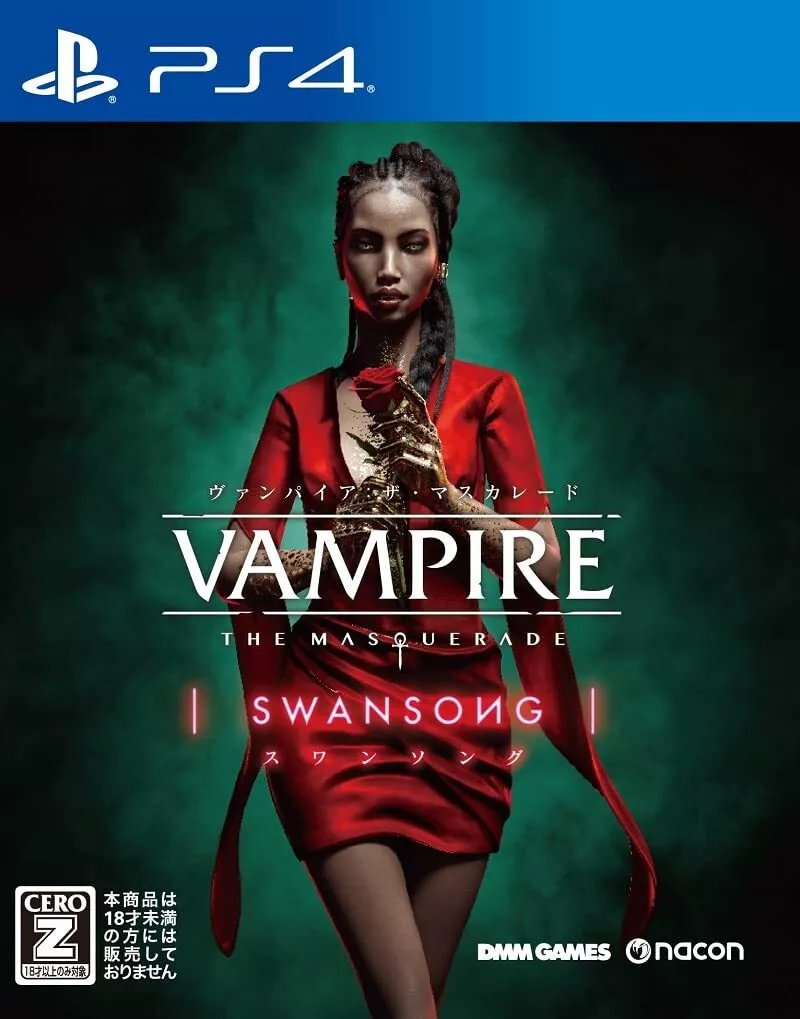  Vampire: The Masquerade - Swansong (PS4) & The Quarry -  PlayStation 4 : Video Games