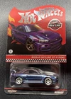 Hot Wheels 2024 HWC RLC Nissan Skyline GT-R BNR34 Chameleon Redline Club