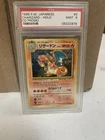 Pokémon Charizard Holo CD Promo Japanese PSA 9 1998 #006 The Pokémon Company