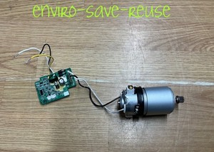 Shark Anti Hair Wrap ICZ160ukt Staubsaugerteil = Bürstenrollenmotor + Platine