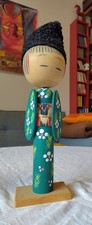japanische Holzpuppe signiert 60er Ja. 28cm Kokeshi Puppe Holz Deko Design Japan