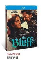 The Bluff (2026)BD All Region New Box Set