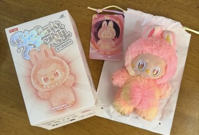 Authentic POP MART Labubu Big Into Energy Plush - Loyalty / Opened Box