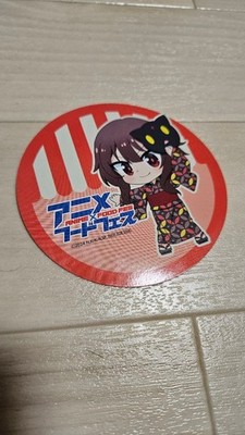 Gottes Segen auf dieser wunderbaren Welt! Expo Anime Food Festival Untersetzer