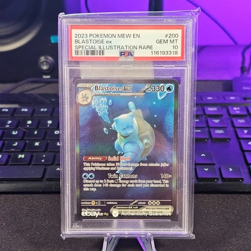 2023 POKEMON MEW EN-151 SPECIAL ILLUSTRATION RARE #200 BLASTOISE EX PSA 10