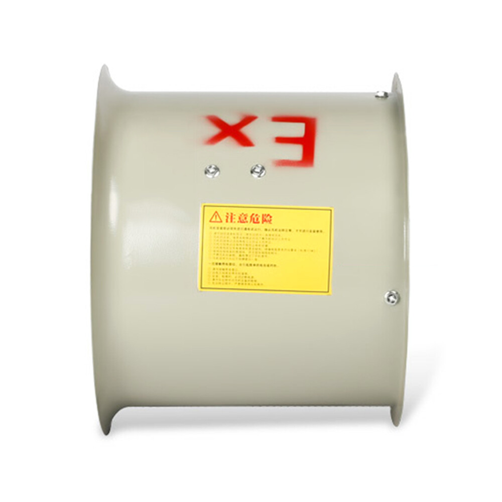 Explosion-proof Axial Fan 220v 380V Exhaust Fan Powerful Industrial Ventilation