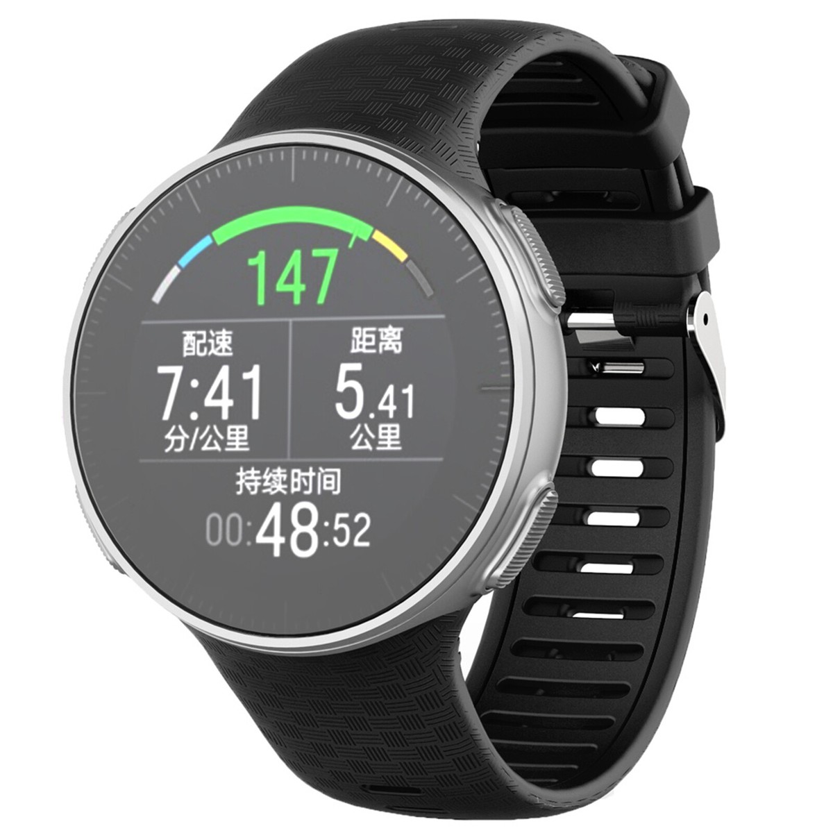 POLAR VANTAGE V／90069633 Polar Vantage V Hr 90069633 Watch | eBay