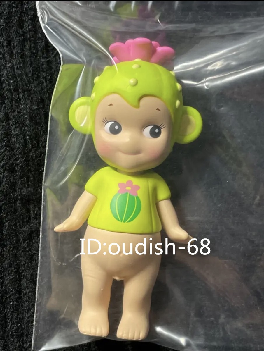 Authentic Sonny Angel Cactus Series - Confirmed Blind Box Figure