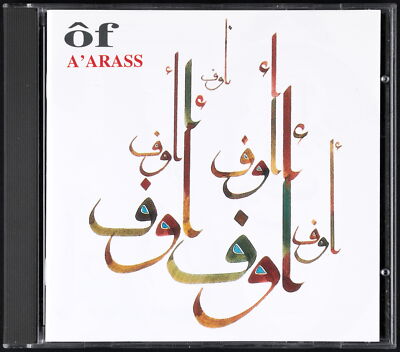 A'ARASS (PALESTINIAN GROUP) - CD | eBay