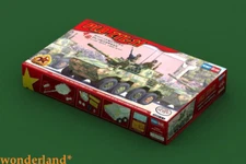 Hobbyboss  84505  1/35 Chinese PLA ZTL-11 Wehicle Model Kit