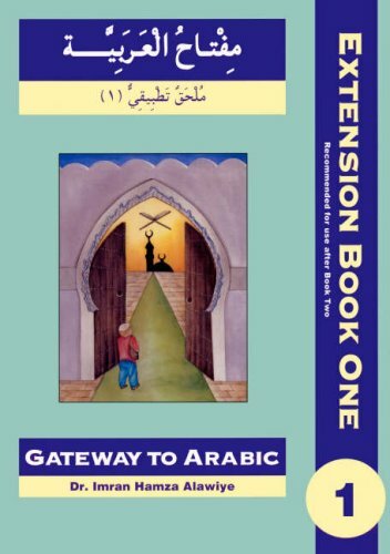 Gateway to Arabic Extension: First Extension Bk. 1-Imran Hamza A - Image 7
