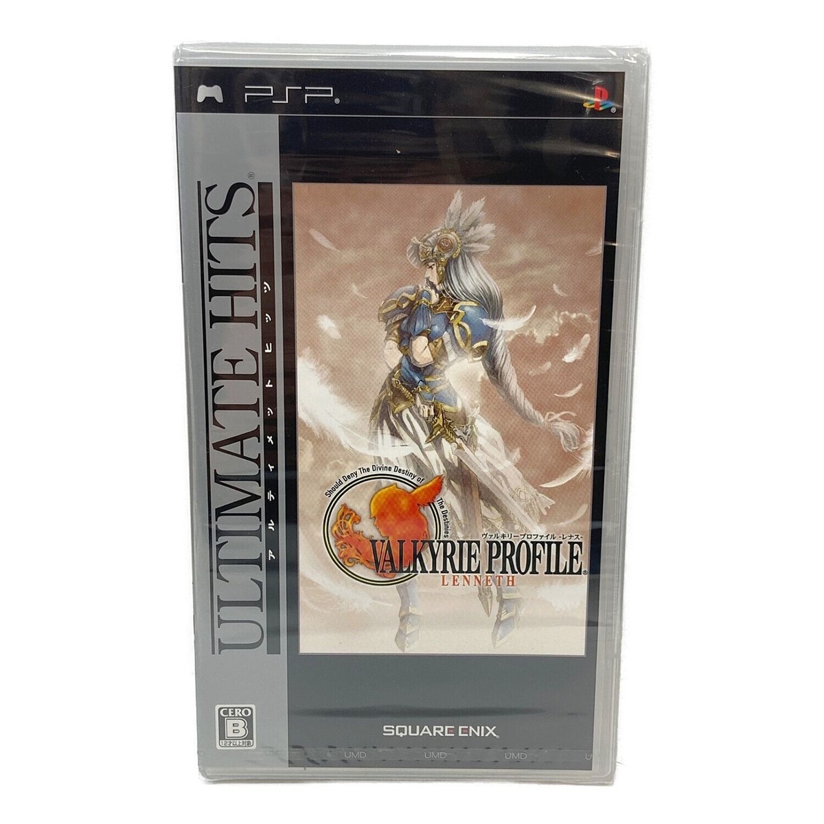 Top Mint Square Enix Valkyrie Profile Lenneth PSP JAPAN | eBay
