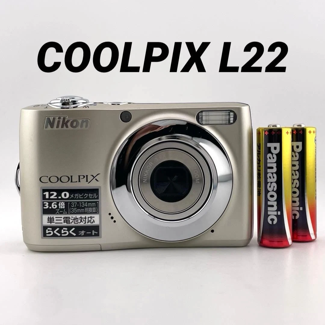 Preços baixos em Câmeras digitais Nikon Coolpix L22 | eBay