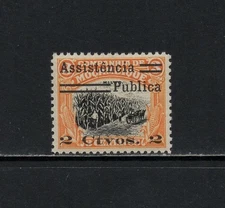 S8751   Mozambique Company  1932   Postal Tax  SURCHARGED   1v.   MNH