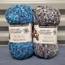 Loops & Threads Country Loom Yarn Rich Blues & Landscape Lot of 2 Skeins New
