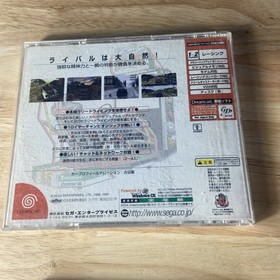 Sega Rally 2 Championship SEGA Dreamcast NTSC-J JP Japan Import Lot Of 3