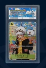 Trafalgar Law - OP12-106 - Japanese - One Piece School Magazine - PROMO - ACE 10