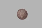 1935  P   Peace Silver Dollar - Original -  Very Nice - Good Year