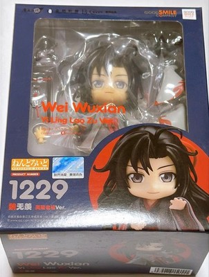 Anonymer Transaktionsmagier Vorfahre Nendoroid Wei Wuxian Yiling alte Ver. 1229