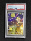 New Listing2025 Pokemon TCG S-CHN Gem Pack Vol 3 Exclusive CBB3C 02 07/07 Meowth PSA 9 MW51