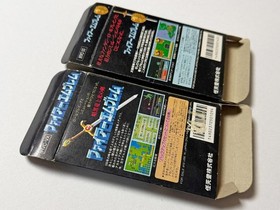 Nintendo Fire Emblem Gaiden Famicom Set with Box Authentic Japanese Edition