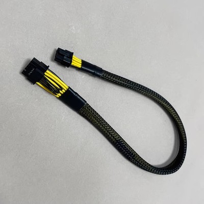 NEW NVIDIA PCIe 12VHPWR 12+4-pin to PCIe 8-pin Adapter Cable
