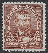MMK Philately: US Scott #255 Unused RG 5c Chocolate Grant SCV $120