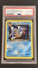 PSA 8 Dark Gyarados 8/82 1st Edition Team Rocket Holo Swirl🌀Pokemon Newest Cert