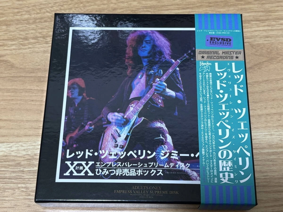 Empress Valley for sale - eBay