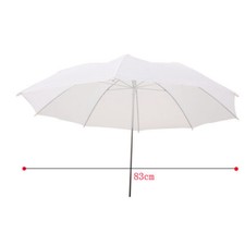 33" 83cm Photo   Softbox Flash  Soft Translucent White O5I1