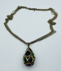 Authentic Trifari Vintage Gold Plated Renaissance Stained Purple Green Glass Necklace