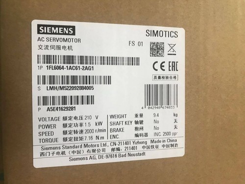 1FL6064-1AC61-2AG1 SIEMENS SERVOMOTORE 1FL6064-1AC61-2AG1 NUOVO spedizione celere - Foto 1 di 2