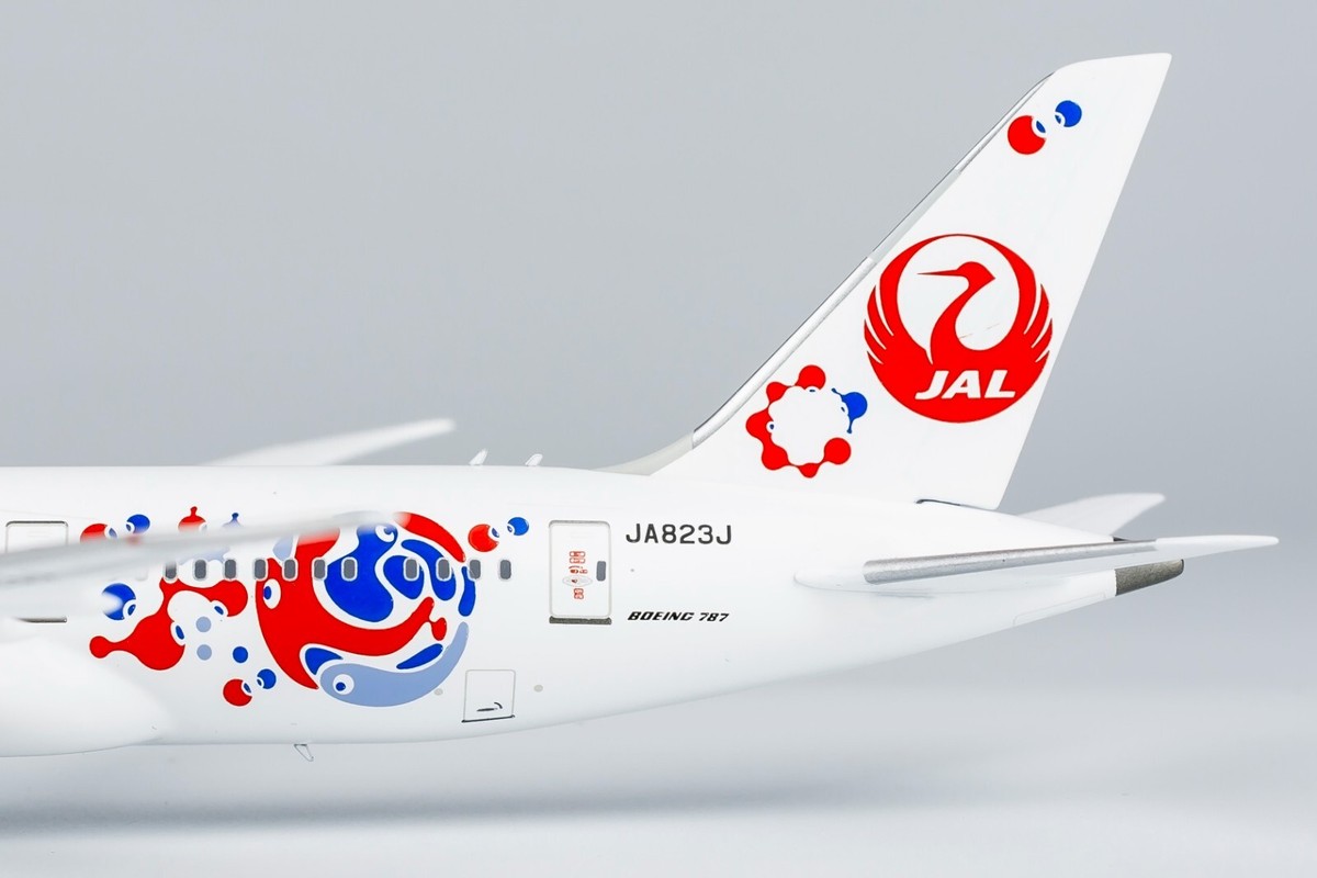 Japan Airlines (JAL) 787-8 Dreamliner JA823J (Expo 2025 Japan Airlines (JAL) 787-8 Dreamliner JA823J (Expo 2025