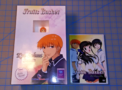 2001 Fruits Basket KYO SOHMA Statue Figure + DVD - Funimation Southern Island