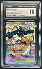 2026 Pokemon Ascended Heroes Mega Dragonite ex Attack Rare #271/217 CGC 10
