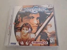 New ListingSega Dreamcast Soul Calibur ( 1999)