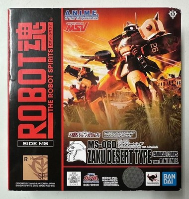 Bandai Robot Spirits MS-06D Zaku Desert Type Caracal Corps Ver. JP