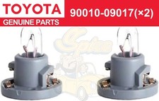 Ampoule Toyota RUNNER